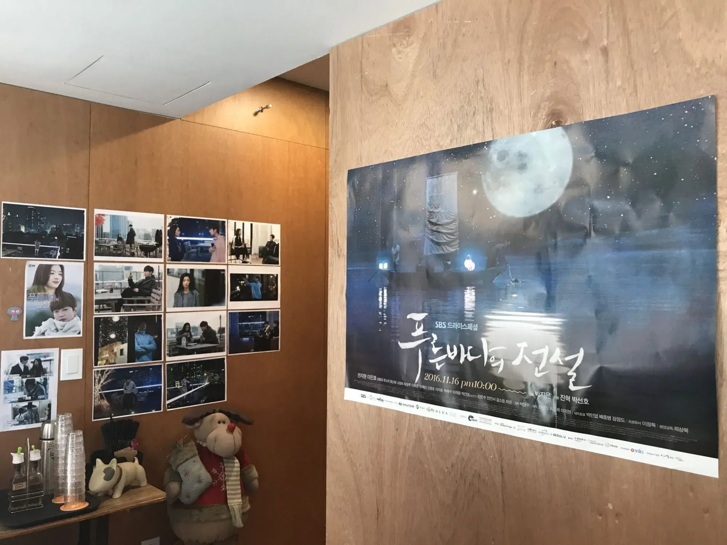 Foto - Myeongdong Artmonstay