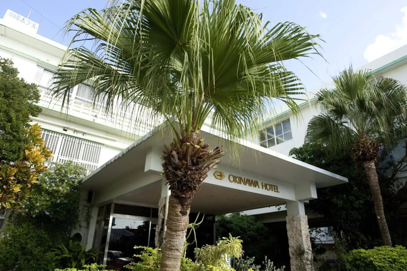 Foto - Okinawa Hotel