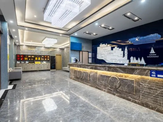 Yeste Hotel (Pingguo Cultural Park City Center)