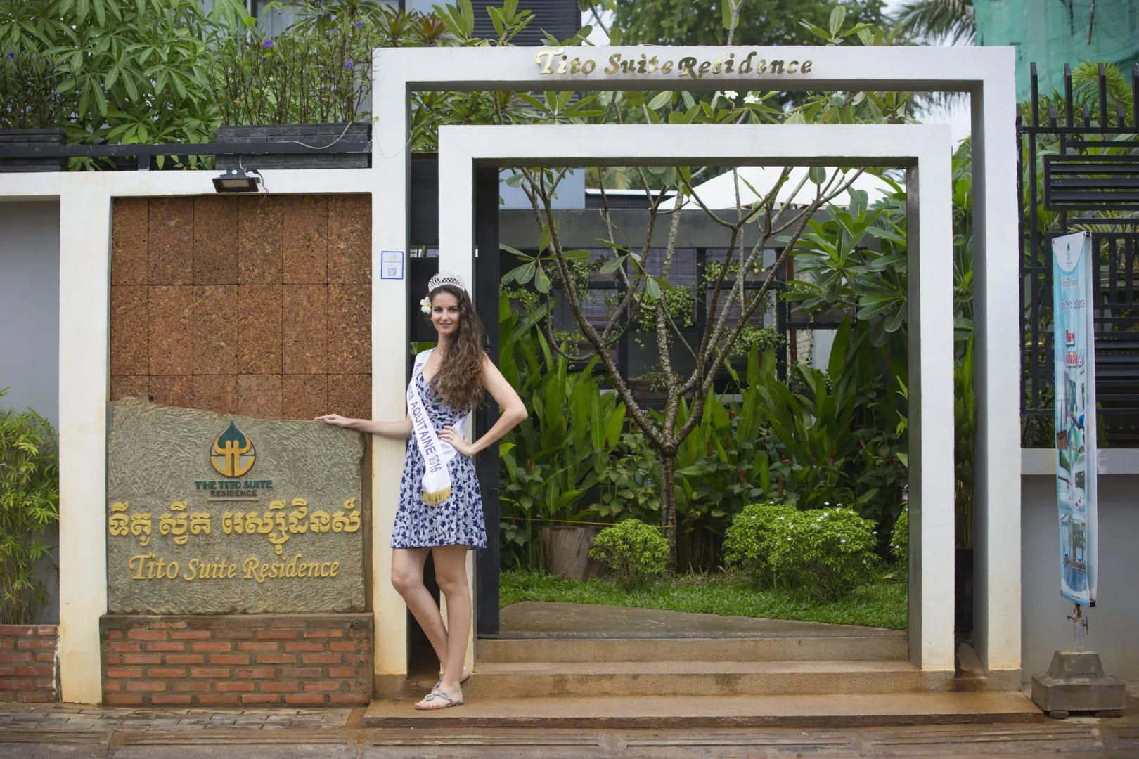 Photo - The Tito Suite Residence