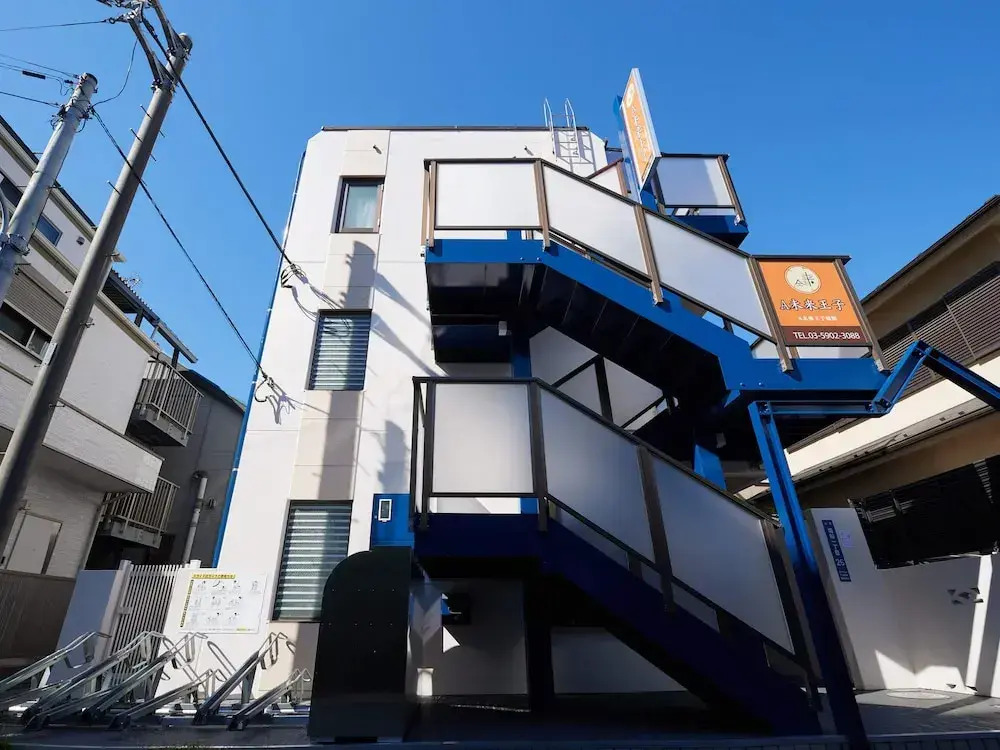 Foto - Tabist A Mirai Oji