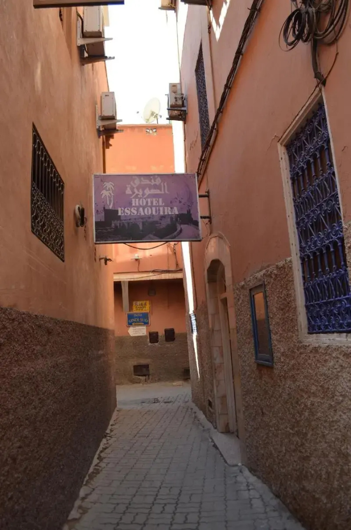 Foto - Riad Hôtel Essaouira