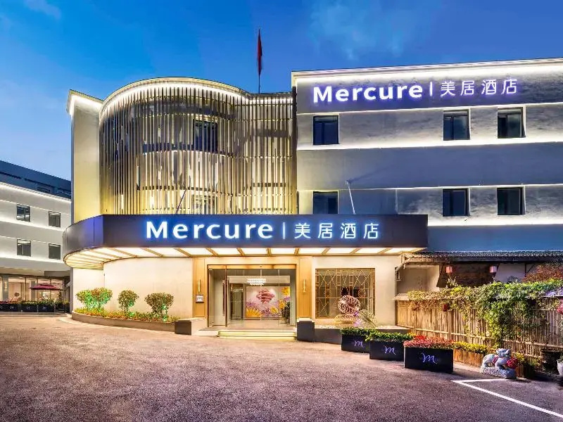 Foto - Mercure Qingdao Downtown