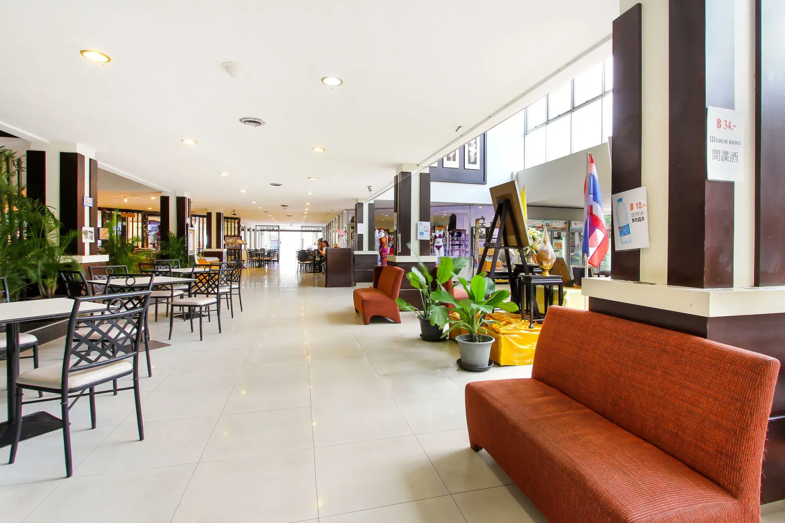Foto - Pattaya Marriott Resort and Spa