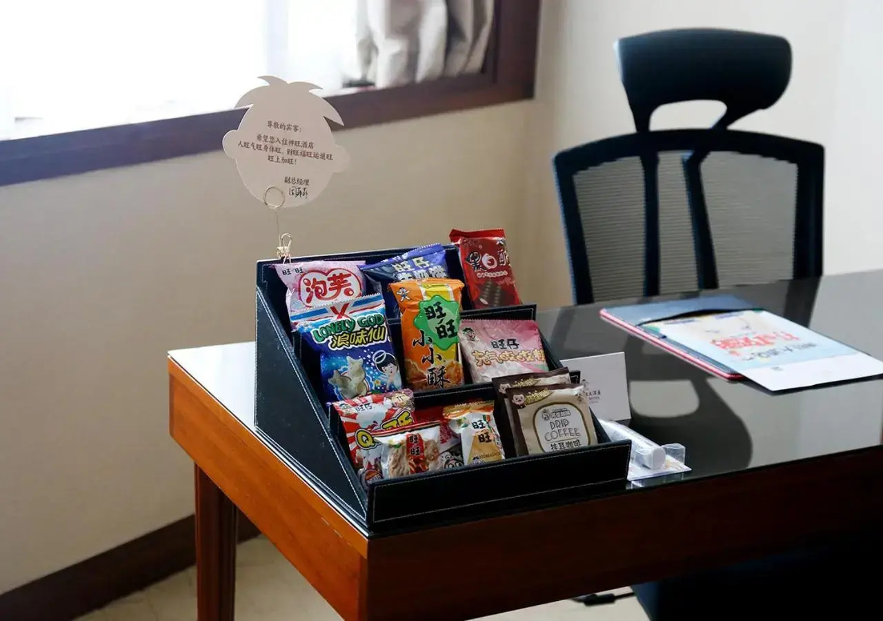 Foto - San Want Hotel Shanghai