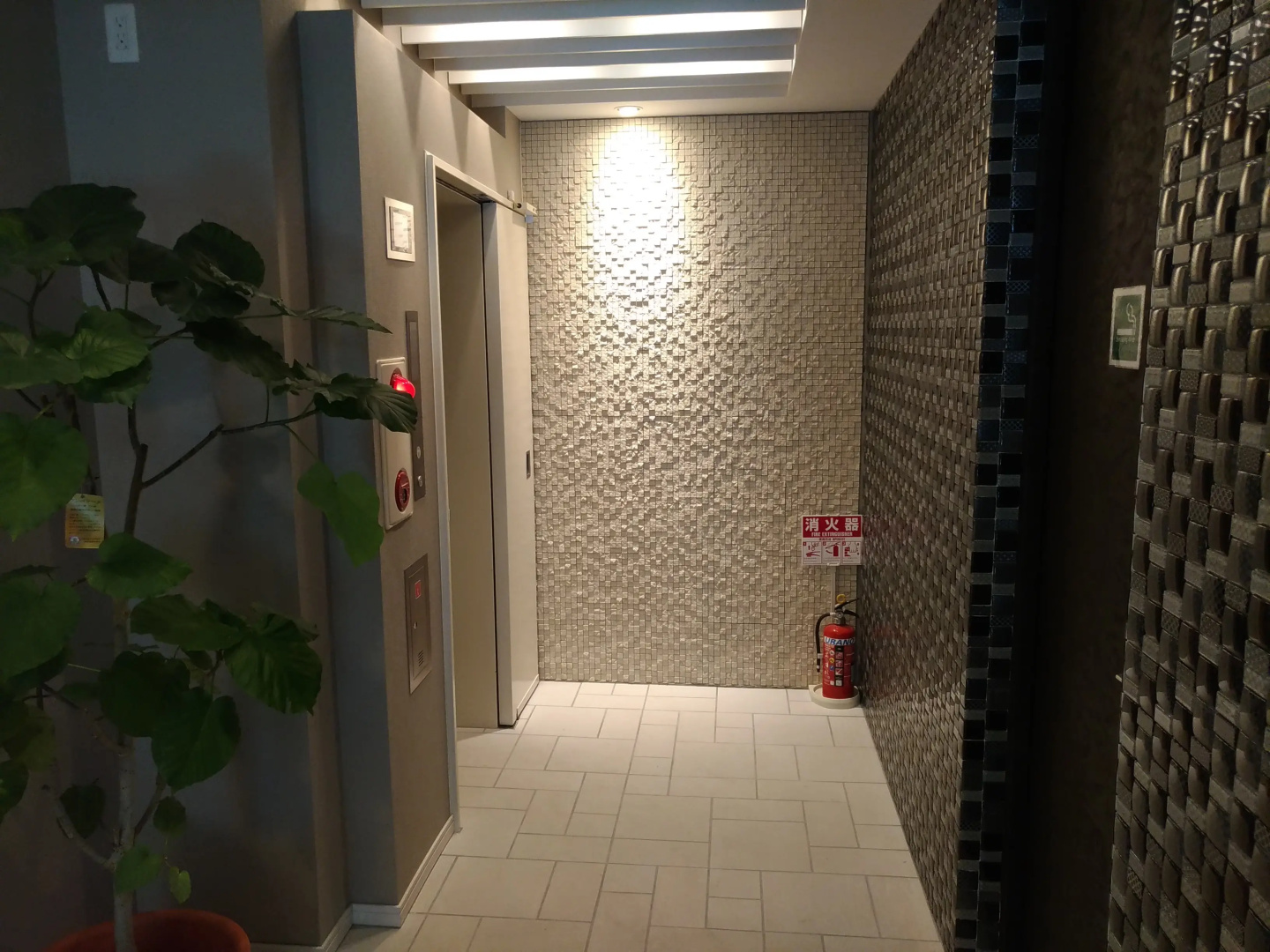 Foto - Hotel Axas Nihonbashi