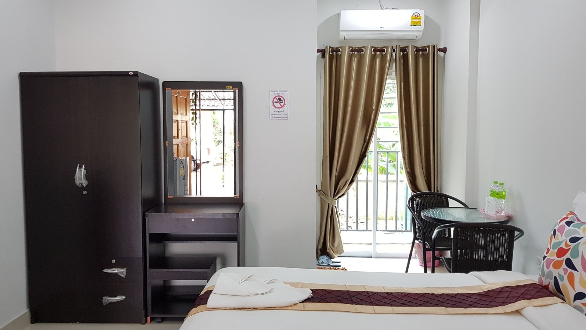 The Wish Residence
