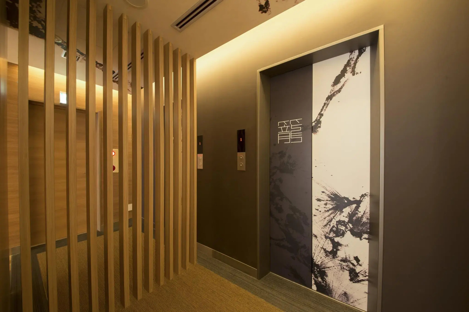 Foto - HOTEL Cargo Shinsaibashi