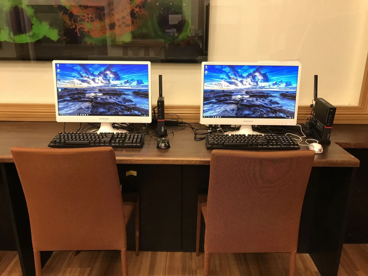 Foto - Guest House Umikaji