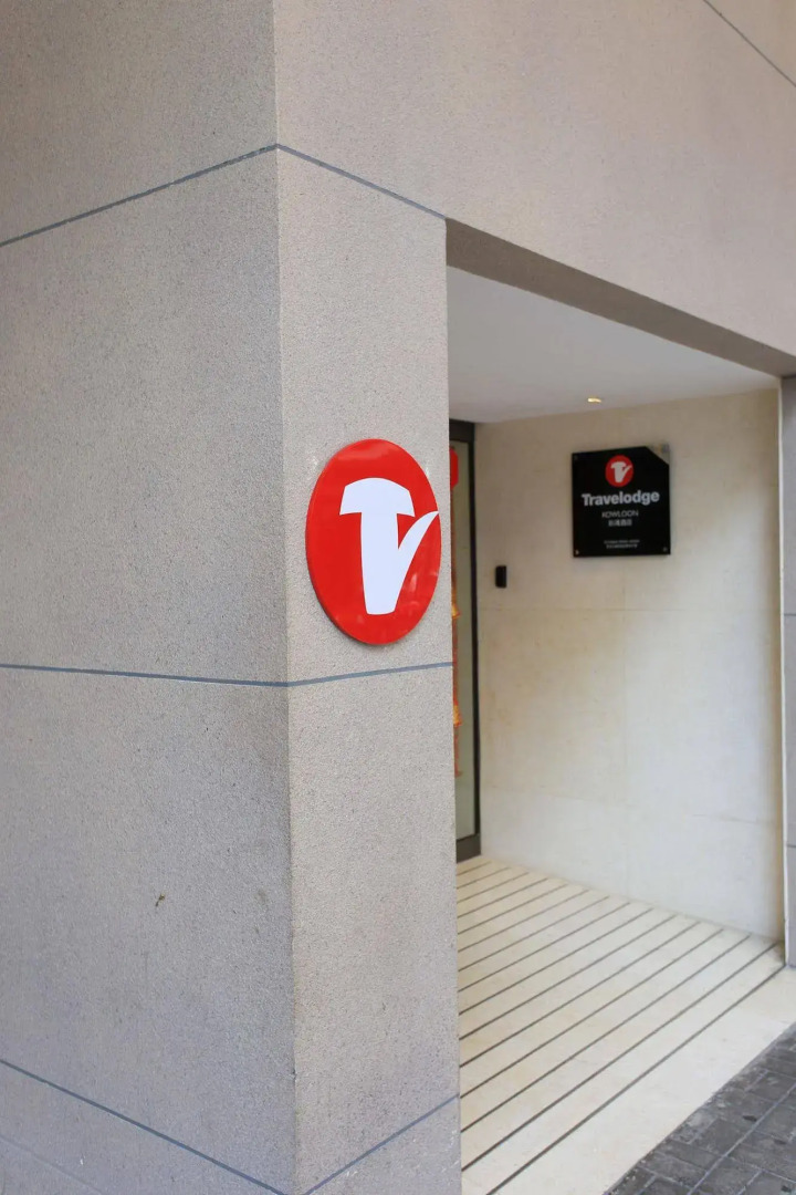 Photo - Travelodge Kowloon