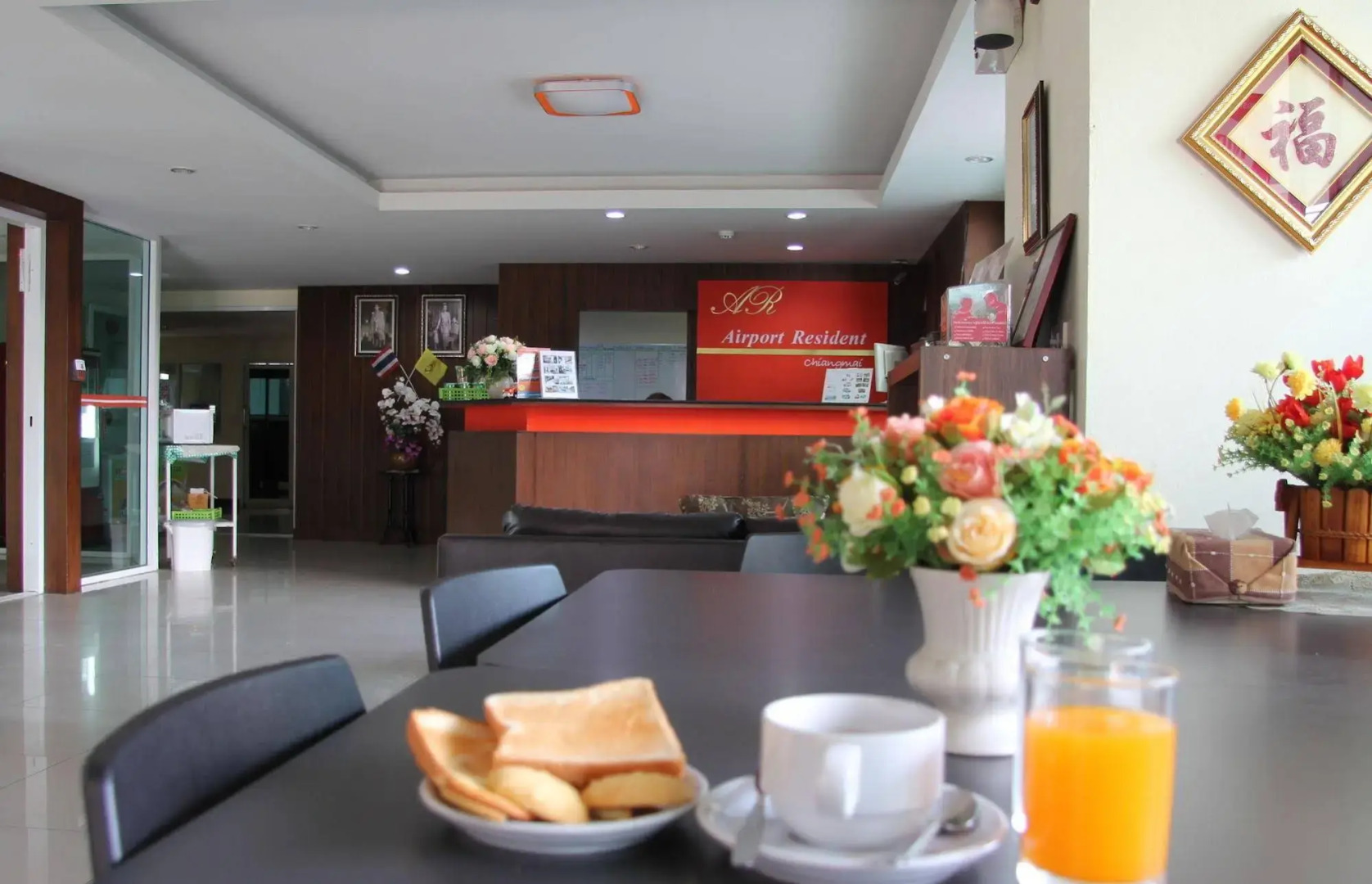 Foto - Airport Resident