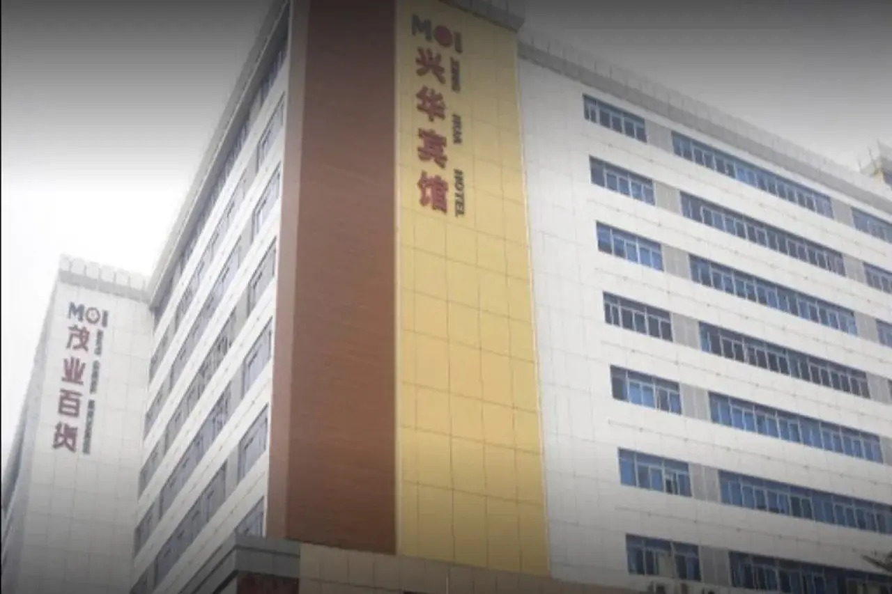 Foto - Shenzhen Xinghua Hotel