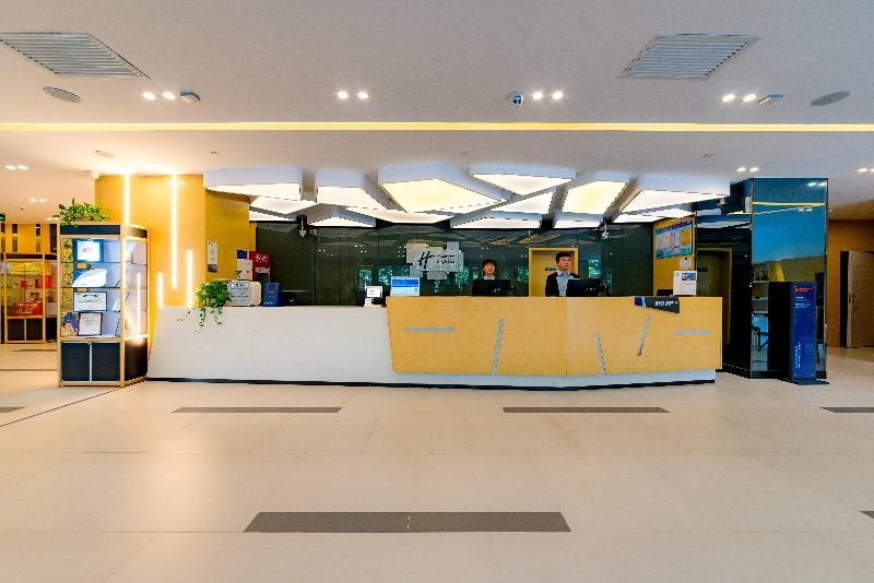 Holiday Inn Express Shijiazhuang Heping