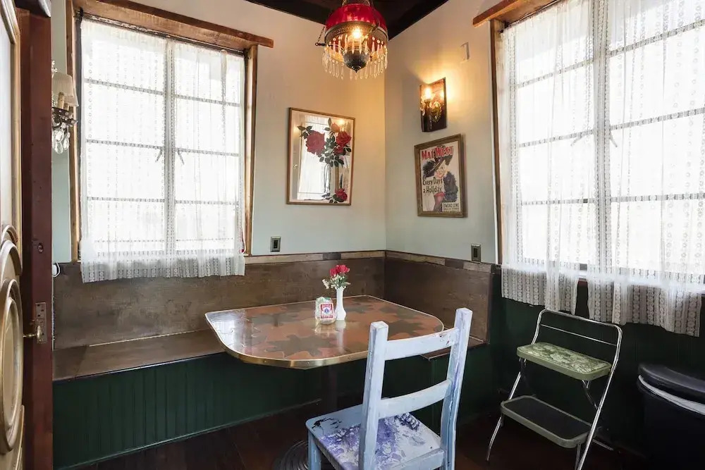 Photo - The Rosemary