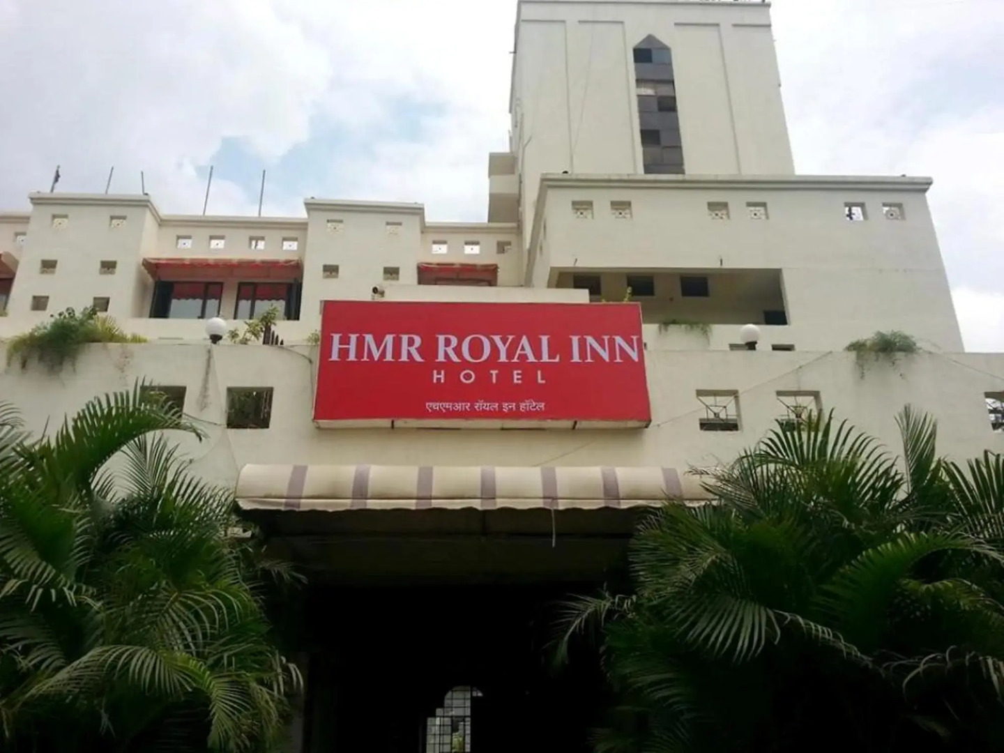Foto - HMR Hotels - Hotel HMR Royal Inn