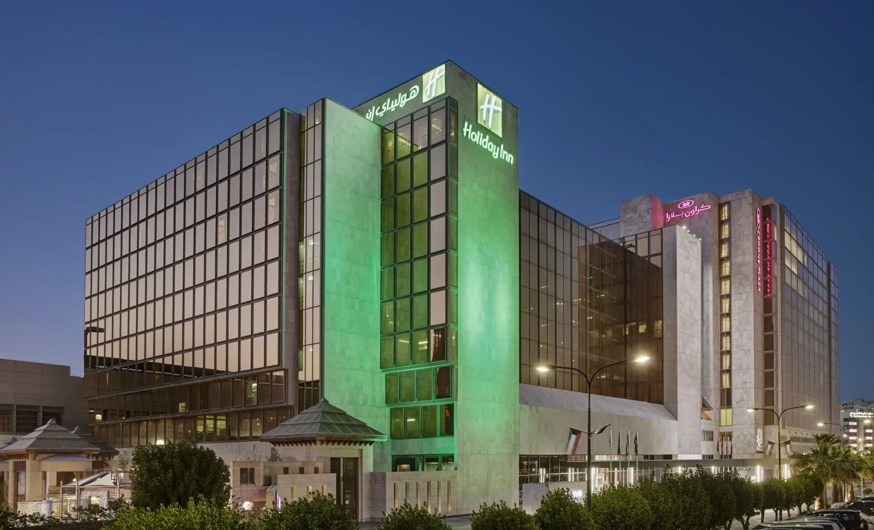 Holiday Inn Kuwait Al Thuraya City by IHG — фото 1
