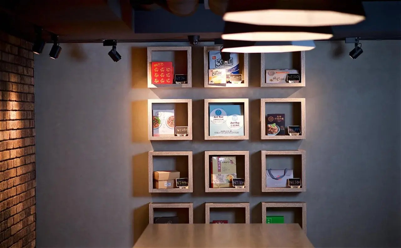 Foto - Just Sleep - Ximending