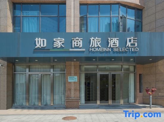 Home Inn Selected (Nanchang Xianghu Xiaolan Industrial Park)