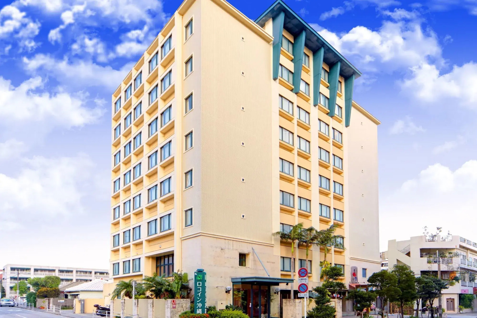 Photo - Hotel Roco Inn Okinawa