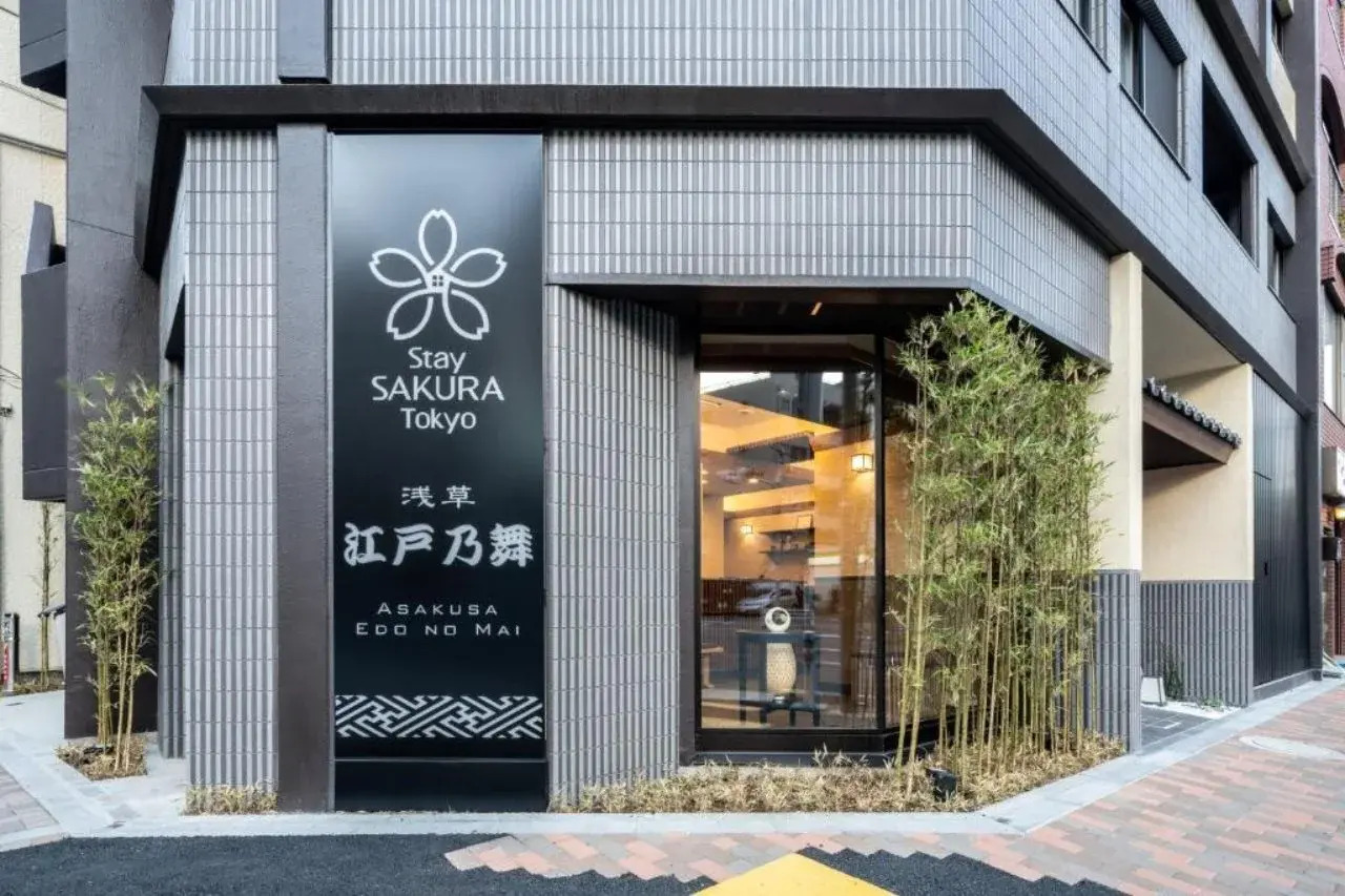 Photo - Stay SAKURA Tokyo Asakusa Edo no Mai
