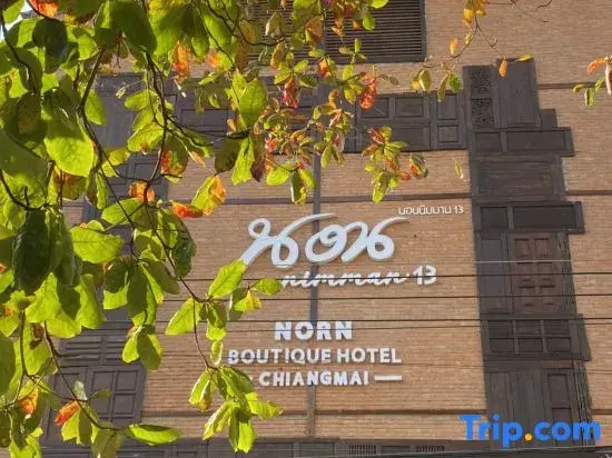 Foto - NORN Nimman13 Boutique Hotel Chiang Mai