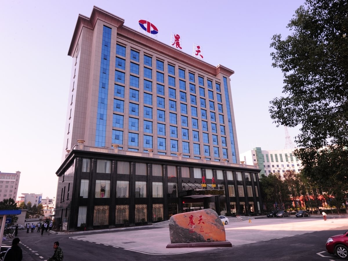 Ramada by Wyndham Zhangjiajie Tianmen Mountain