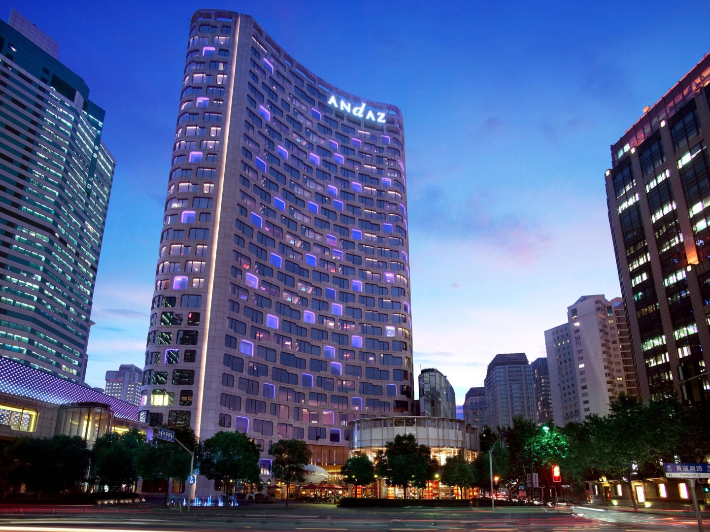 Photo - Andaz Xintiandi, Shanghai, By Hyatt
