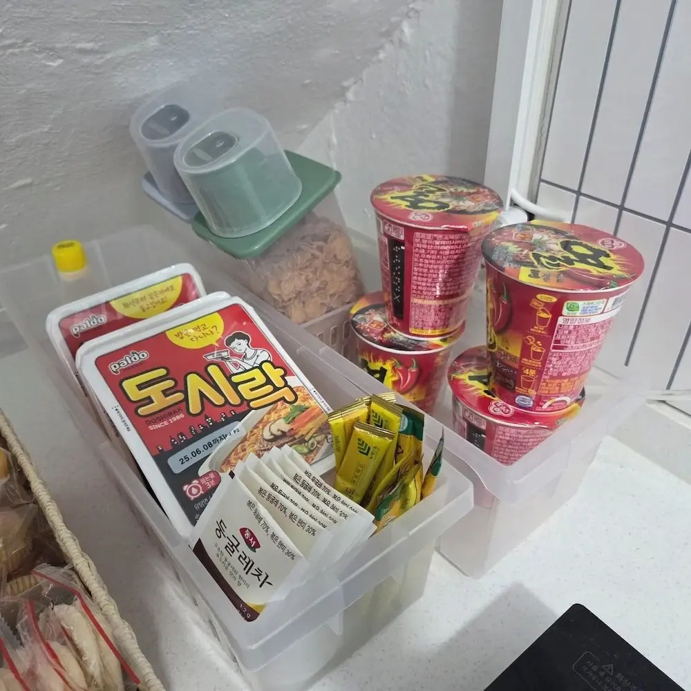 Photo - Ribini house