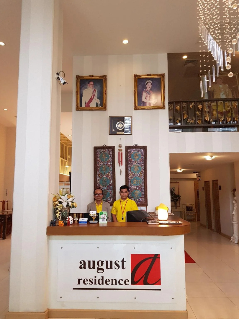 Foto - August Residence