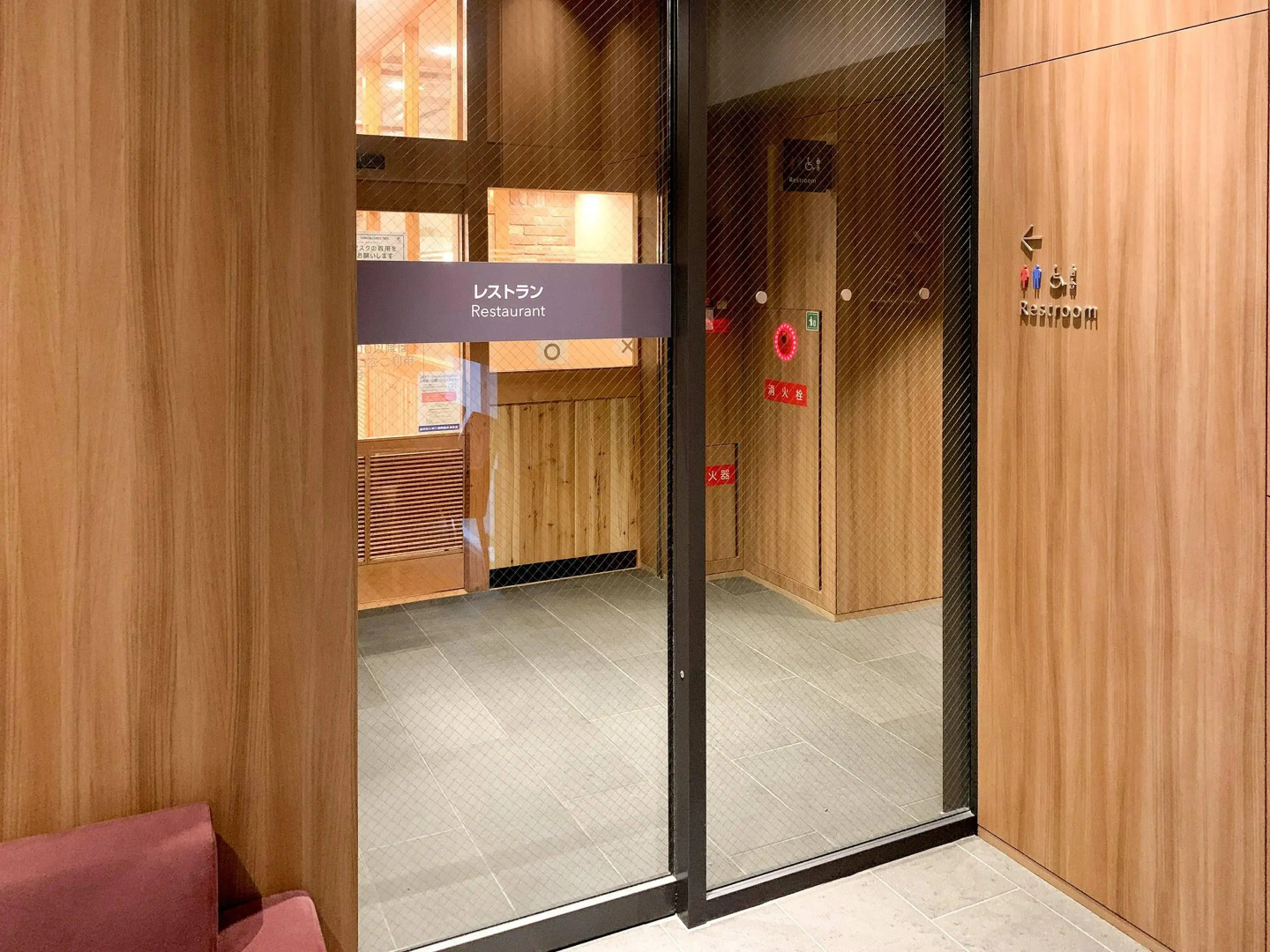Photo - Comfort Inn Fukuoka Tenjin
