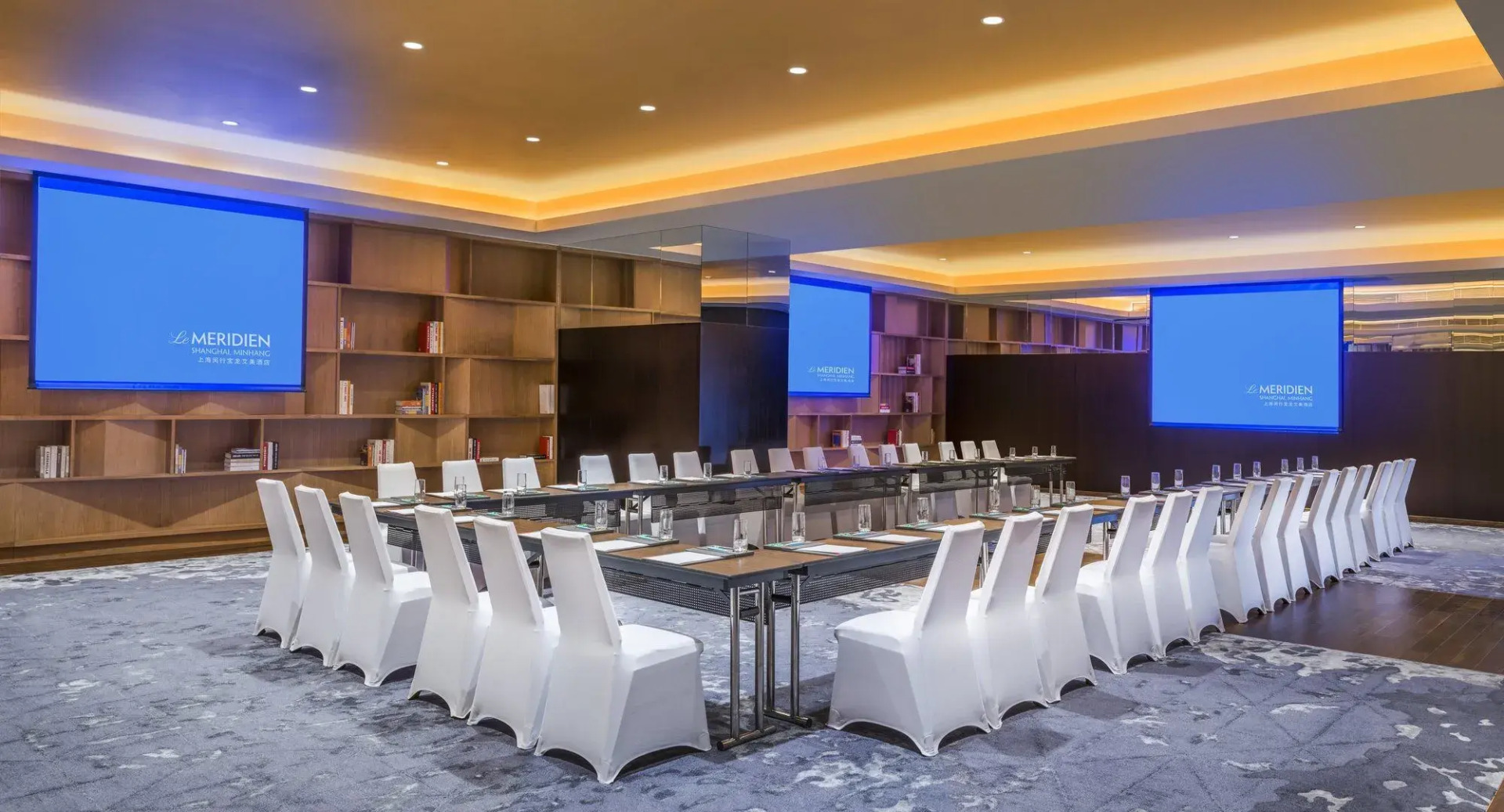 Foto - Le Meridien Shanghai Hongqiao,Minhang