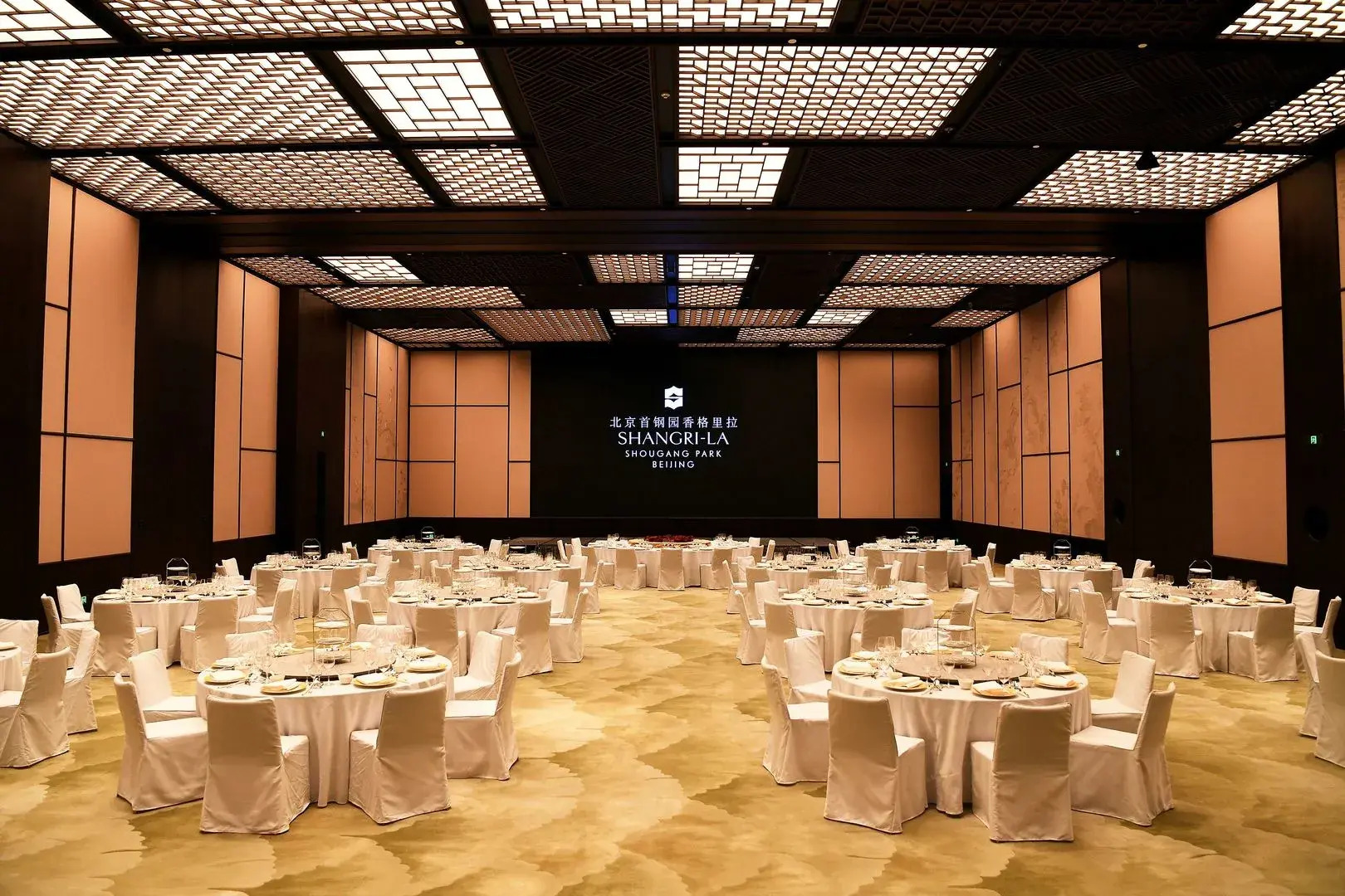 Foto - Shangri-La Shougang Park, Beijing