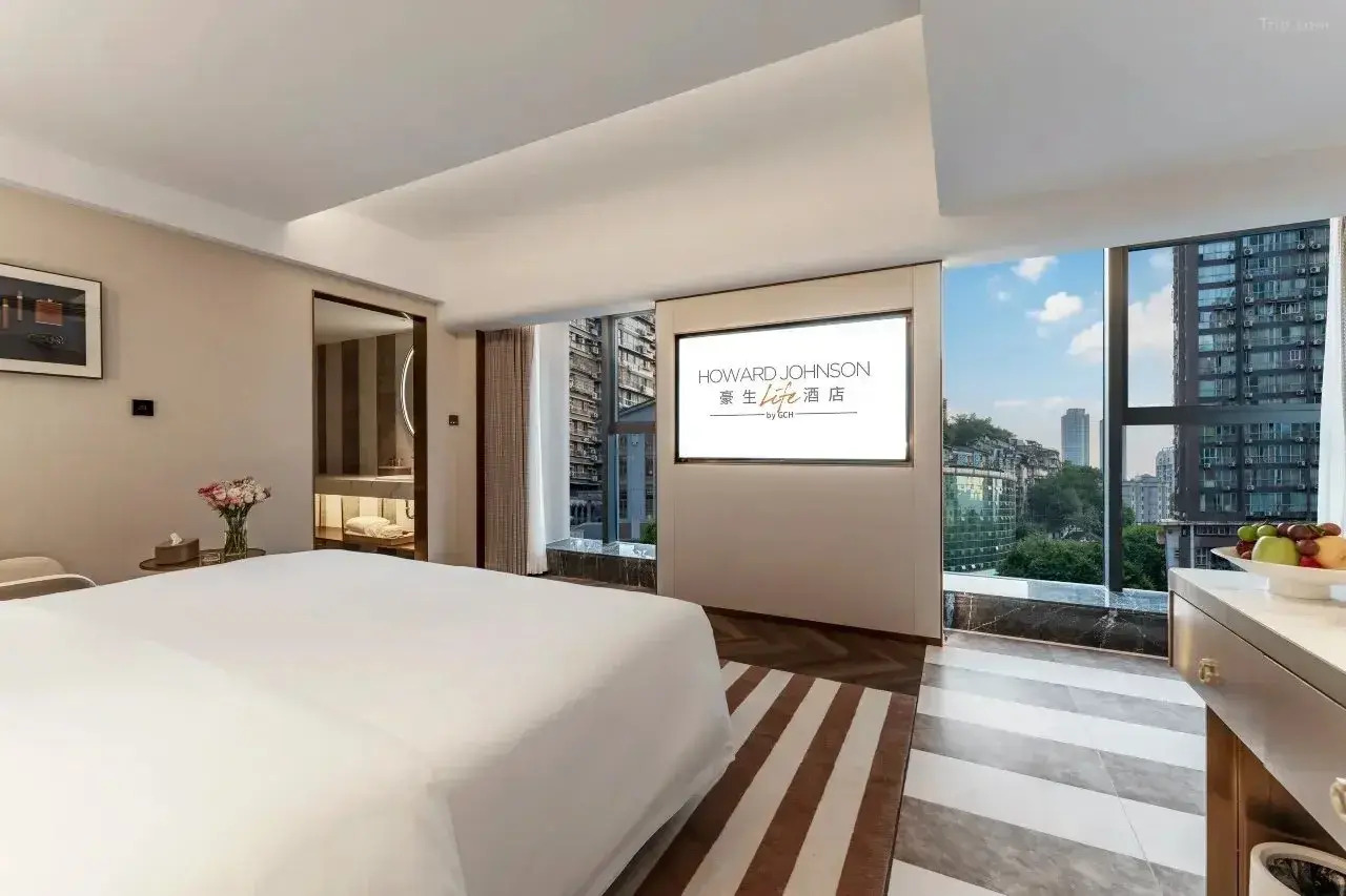 Foto - Howard Johnson By Wyndham Life Jiefangbei Chongqing