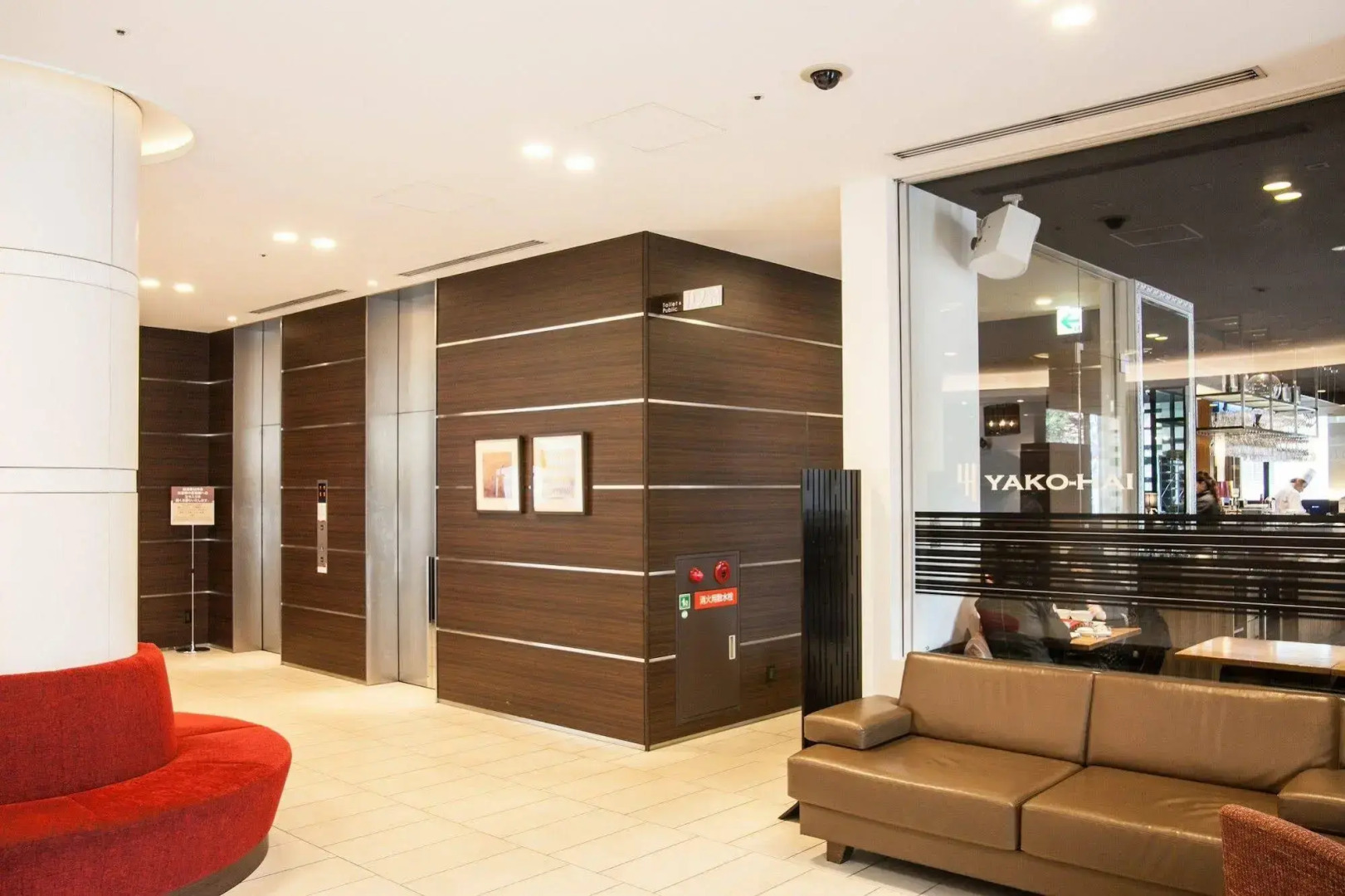 Foto - Richmond Hotel Fukuoka Tenjin