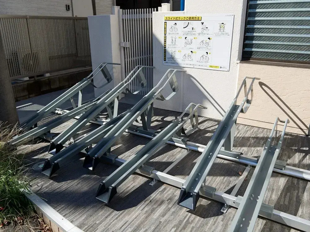 Foto - Tabist A Mirai Oji