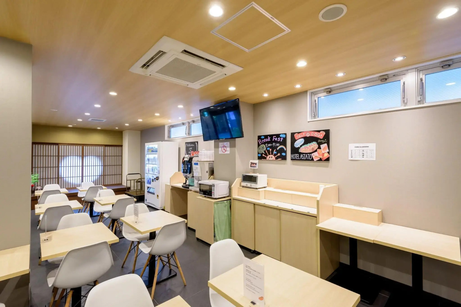 Photo - Hotel -ASIATO-