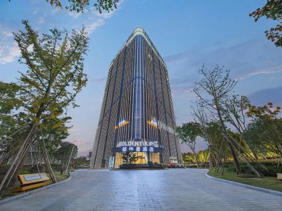 Golden Tulip Anji Huzhou