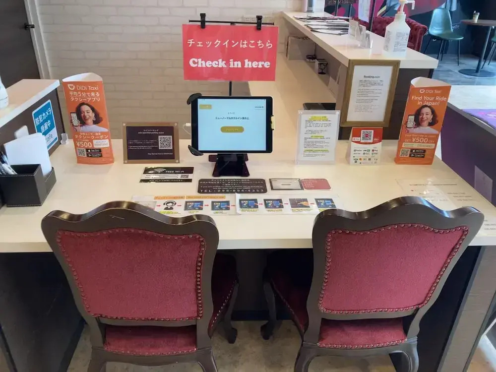 Foto - New Normal Hotel in NAMINOUE ニューノーマルホテルイン波の上