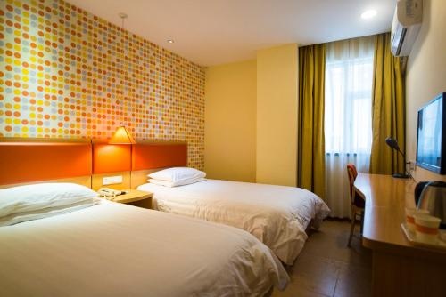 Home Inn Chaoyang Railway Station