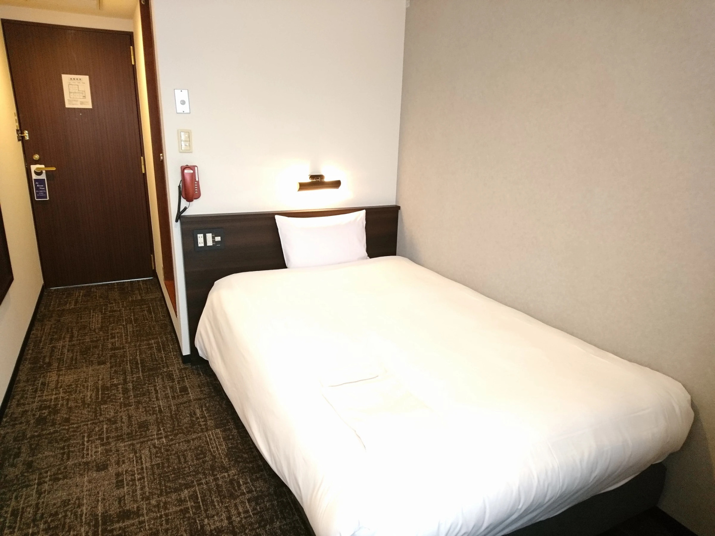 Hotel Bougain Villea Sapporo