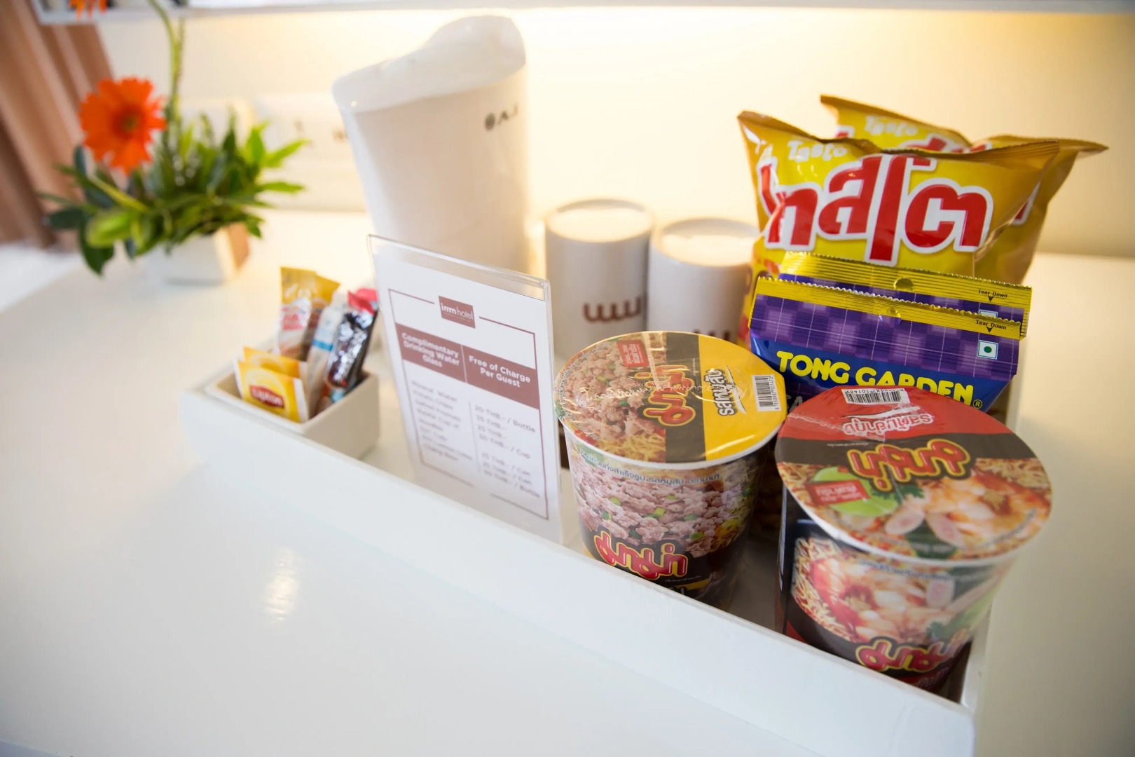 Photo - Imm Hotel Thaphae Chiang Mai