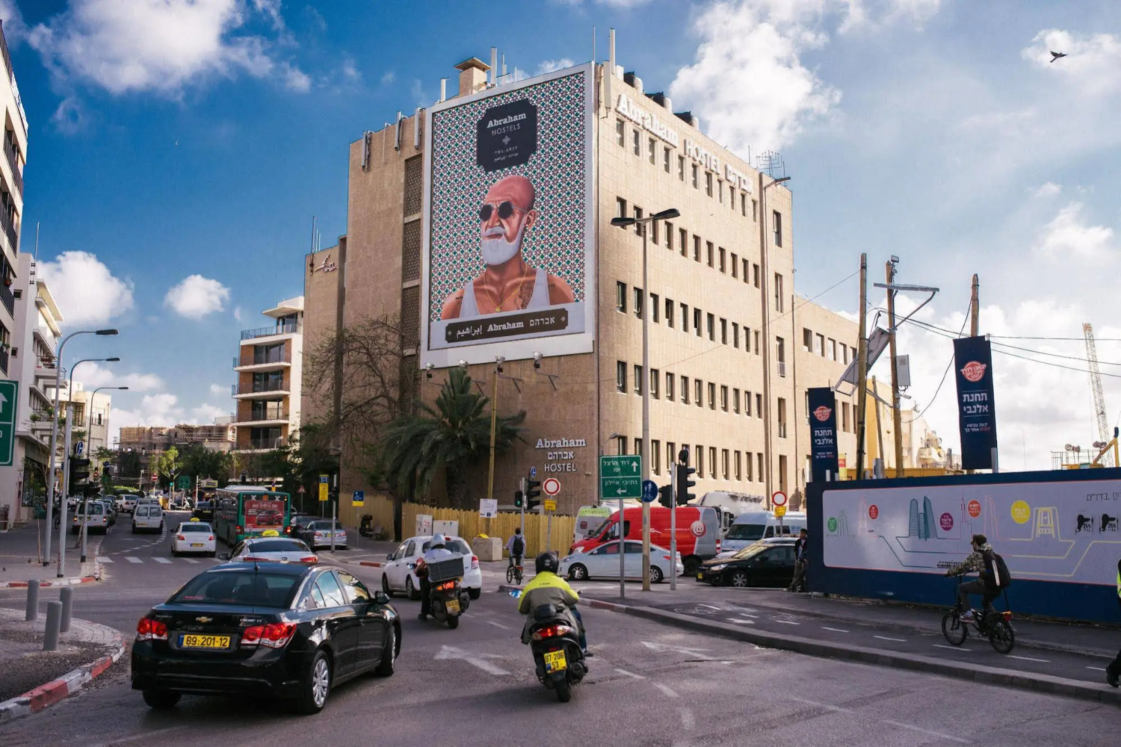 Photo - Abraham Tel Aviv