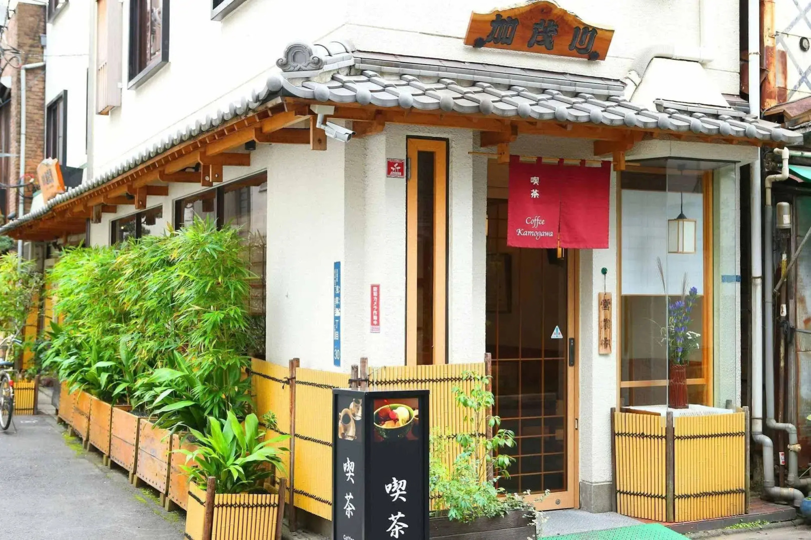 Photo - Ryokan Kamogawa Asakusa