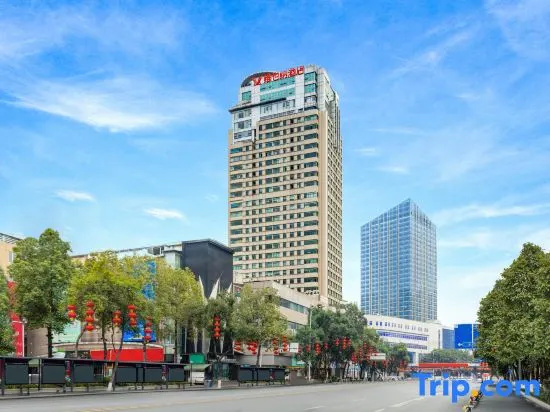 Vienna Hotel (Mianyang People's Park Hospital)