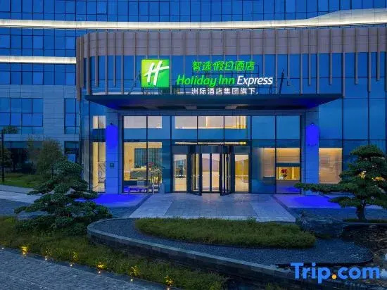 Photo - Holiday Inn Express Chongqing Liangjiang Yufu by IHG