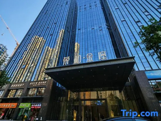 Yongjiang Holiday Hotel+ (Nanning East Railway Station)