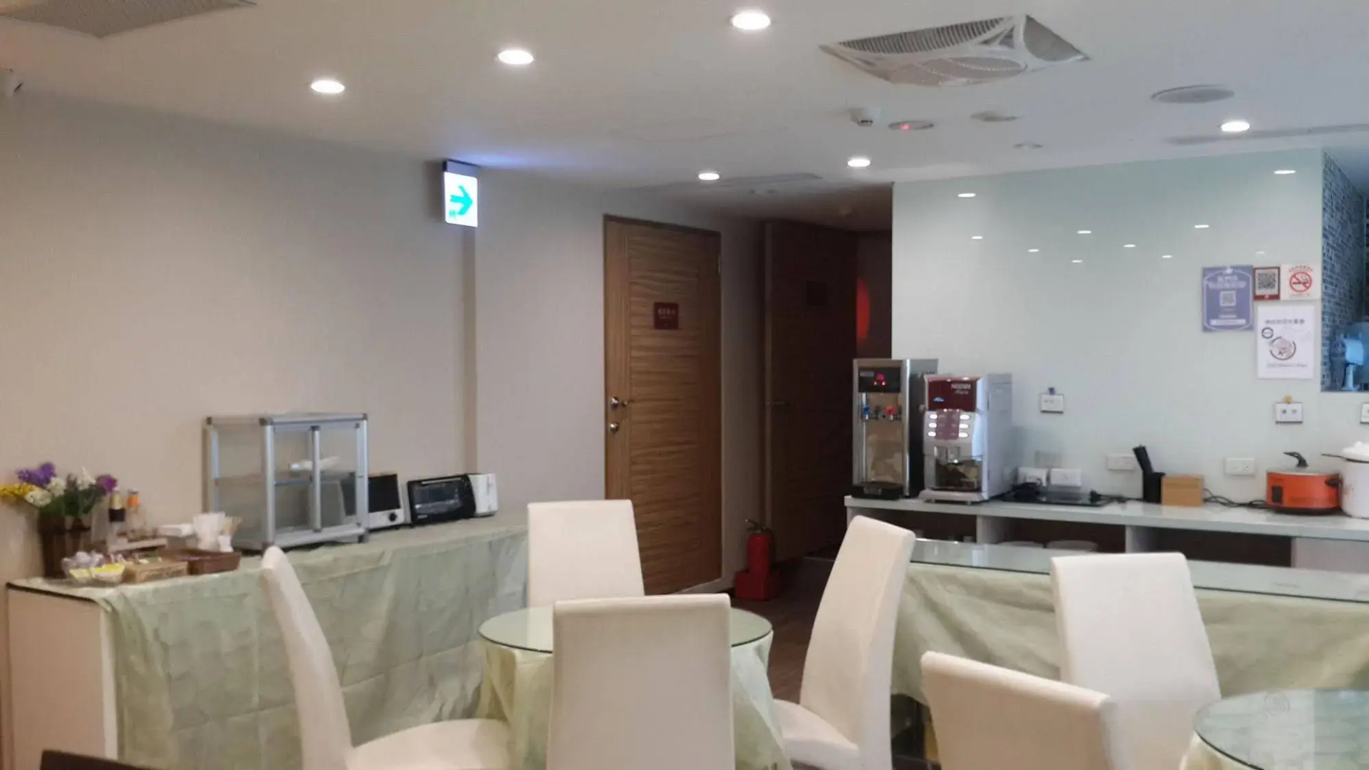 Photo - E House Hotel