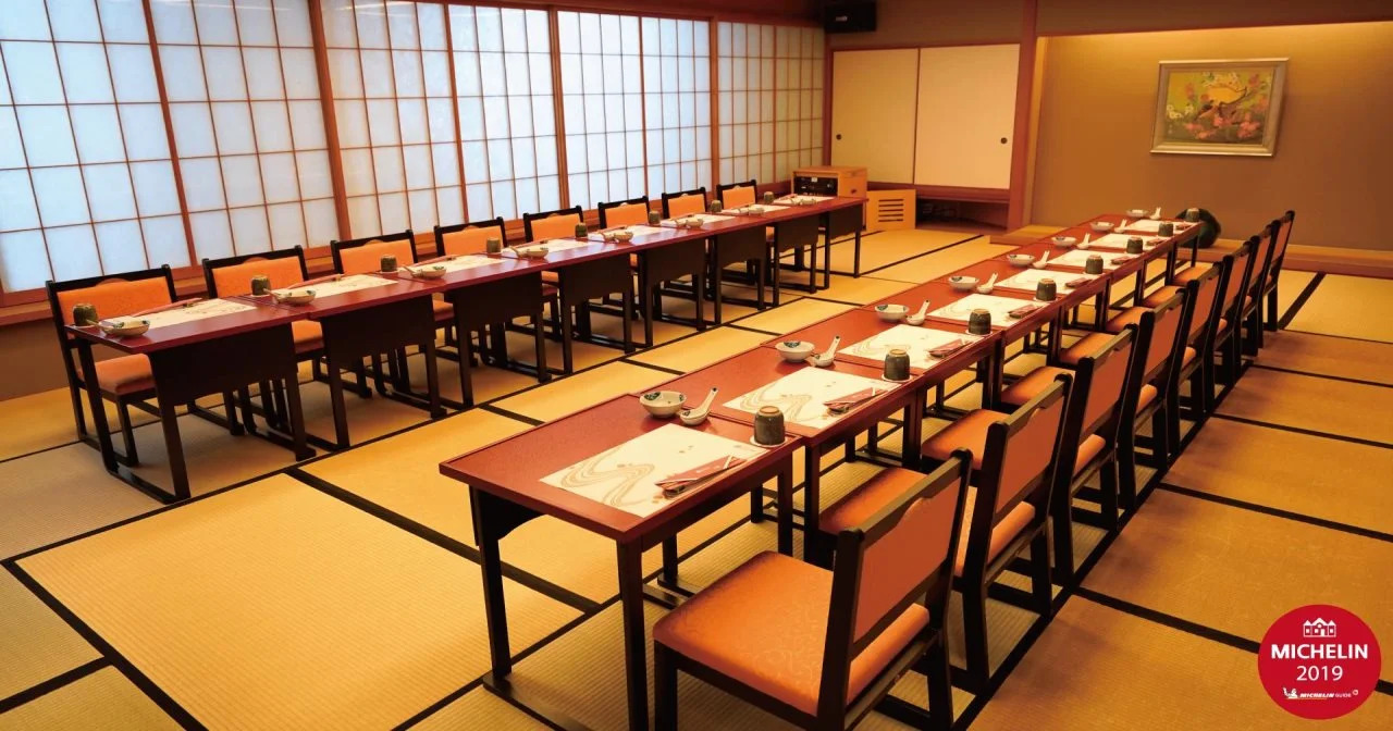 Foto - Radium Kagaya Taipei