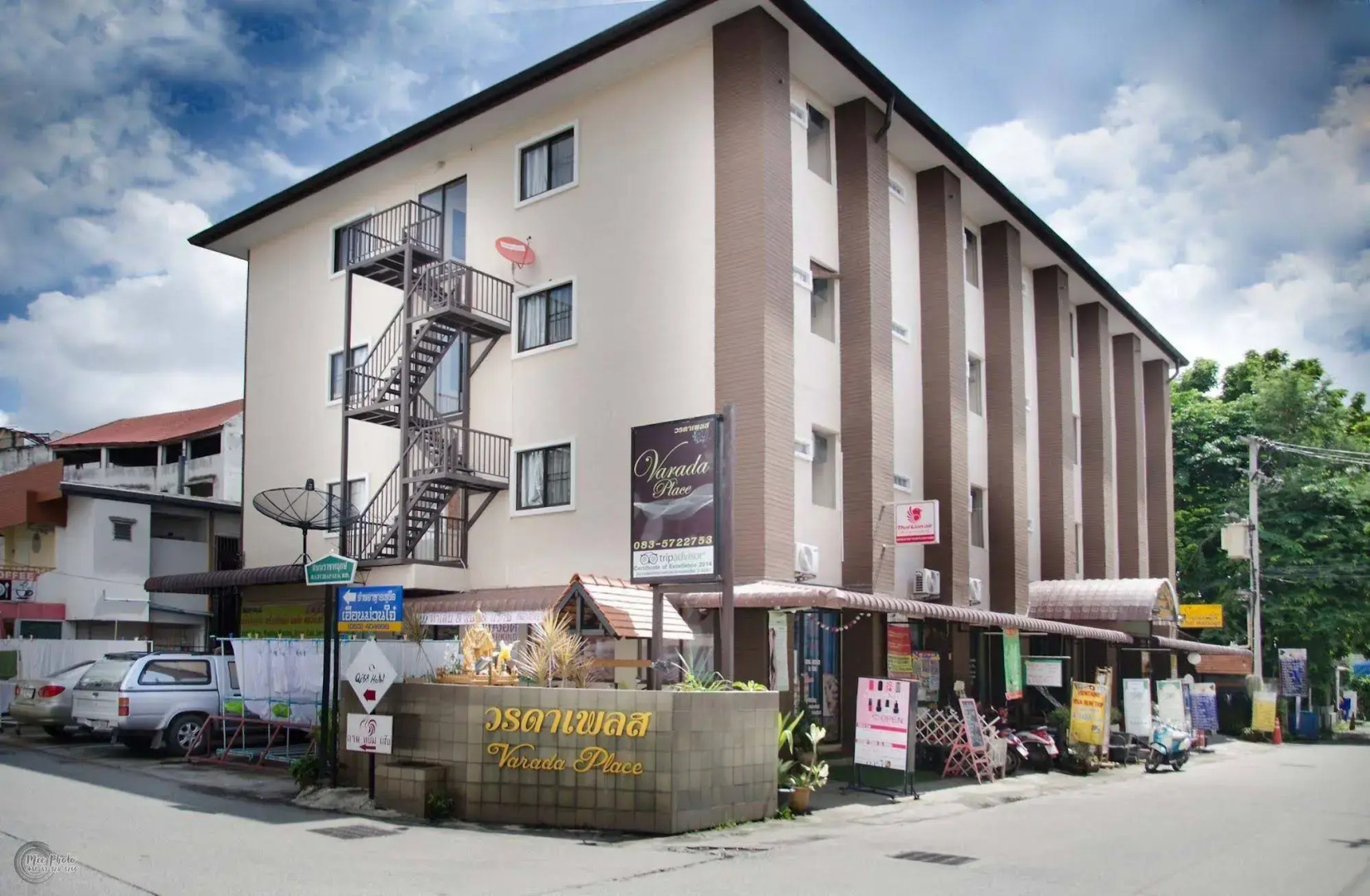 Photo - Varada Place