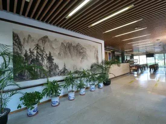 Foto - Hanting Hotel Beijing Zhongguancun National Library Subway Station (formerly Baishiqiao Branch)